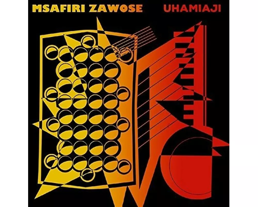 Uhamiaji