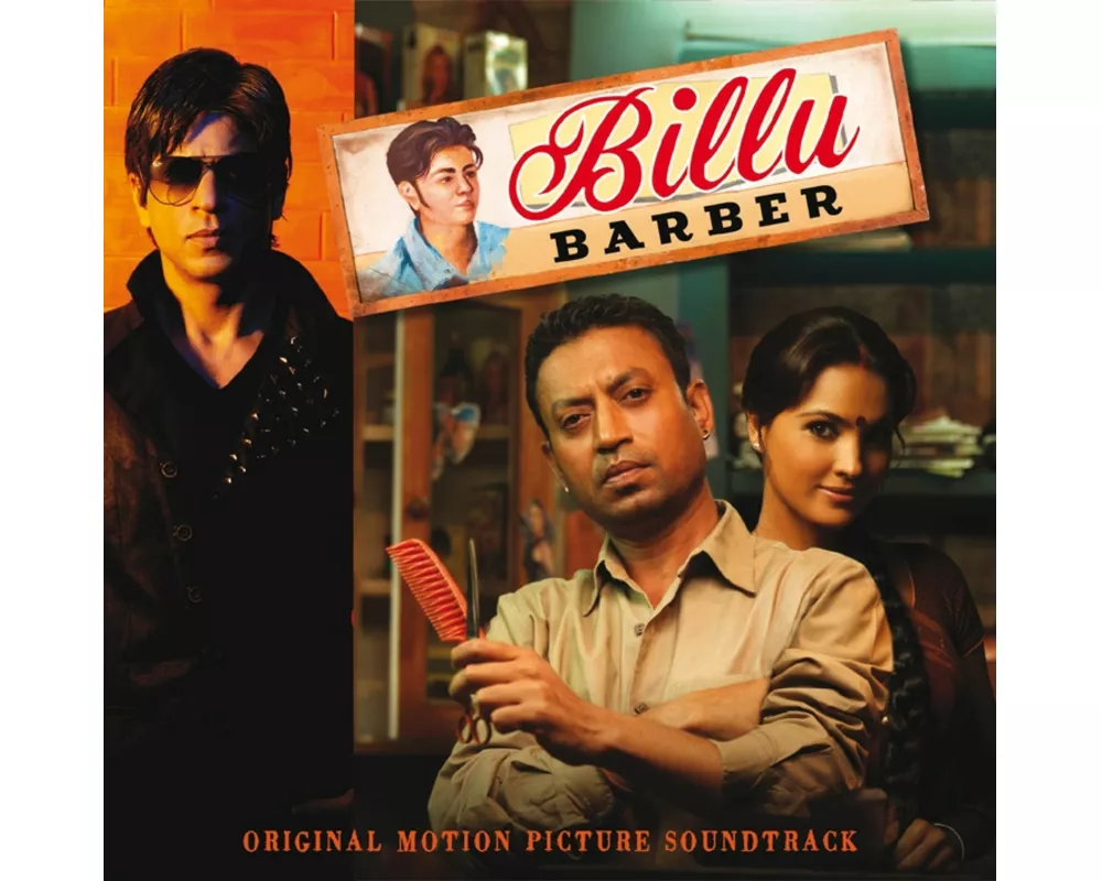 Billu Barber