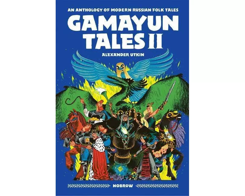 Gamayun Tales II