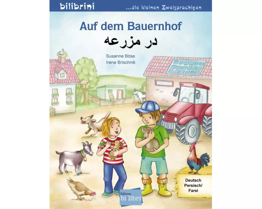 Auf dem Bauernhof