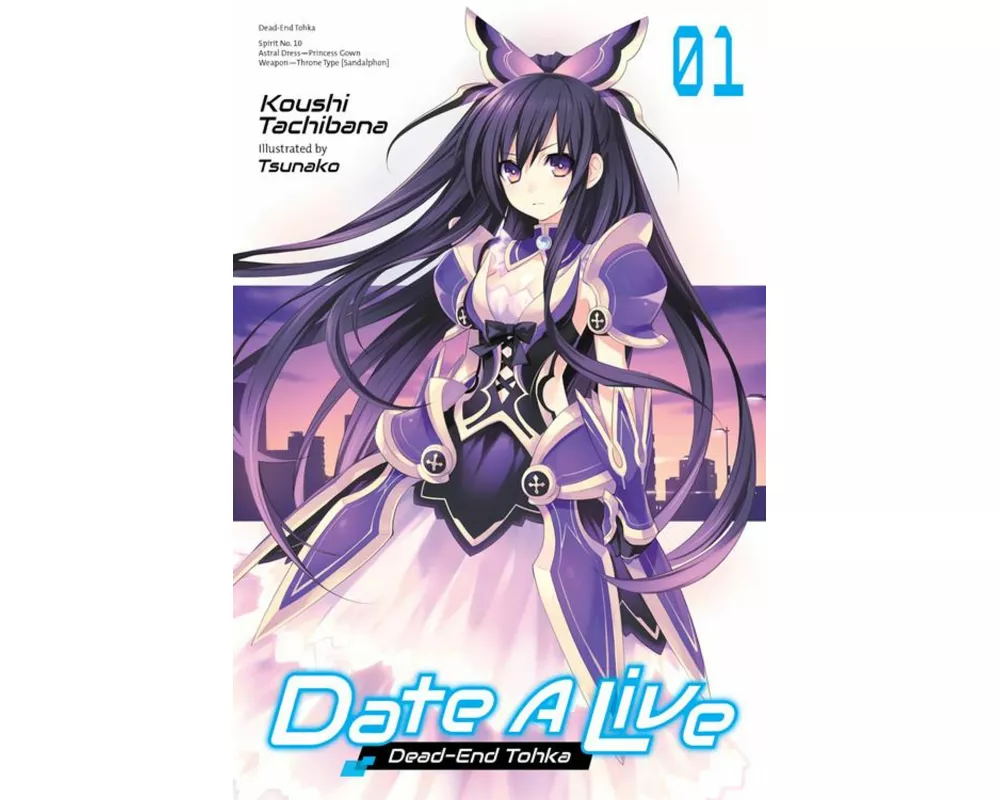 Date A Live, Vol. 1 (light novel)