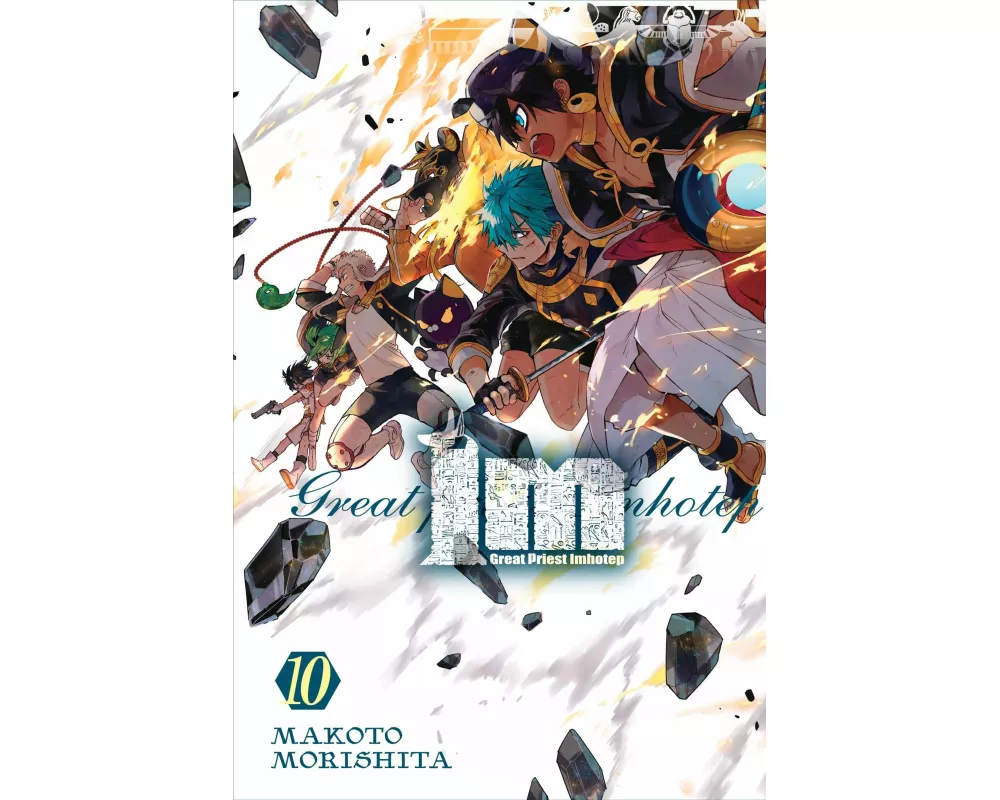 Im: Great Priest Imhotep, Vol. 10