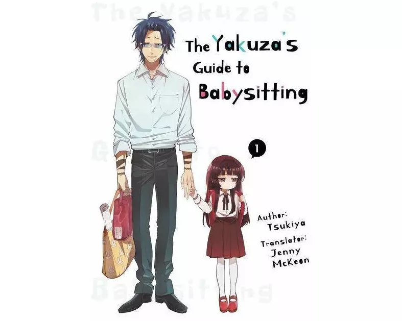 The Yakuza's Guide to Babysitting Vol. 1