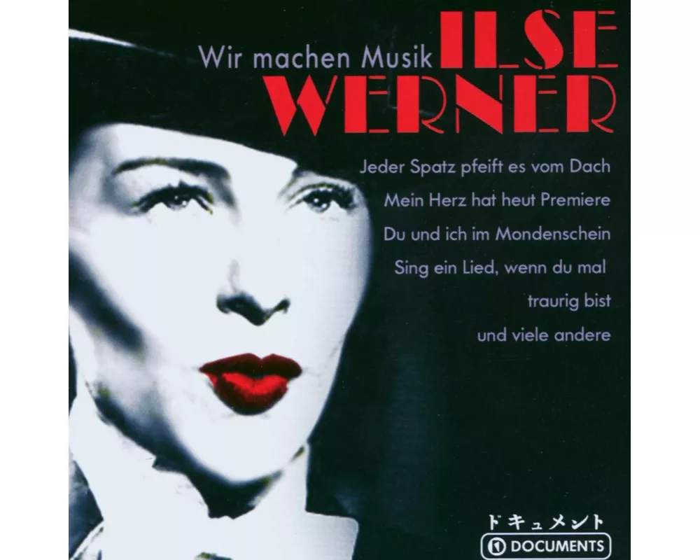Wir Machen Musik