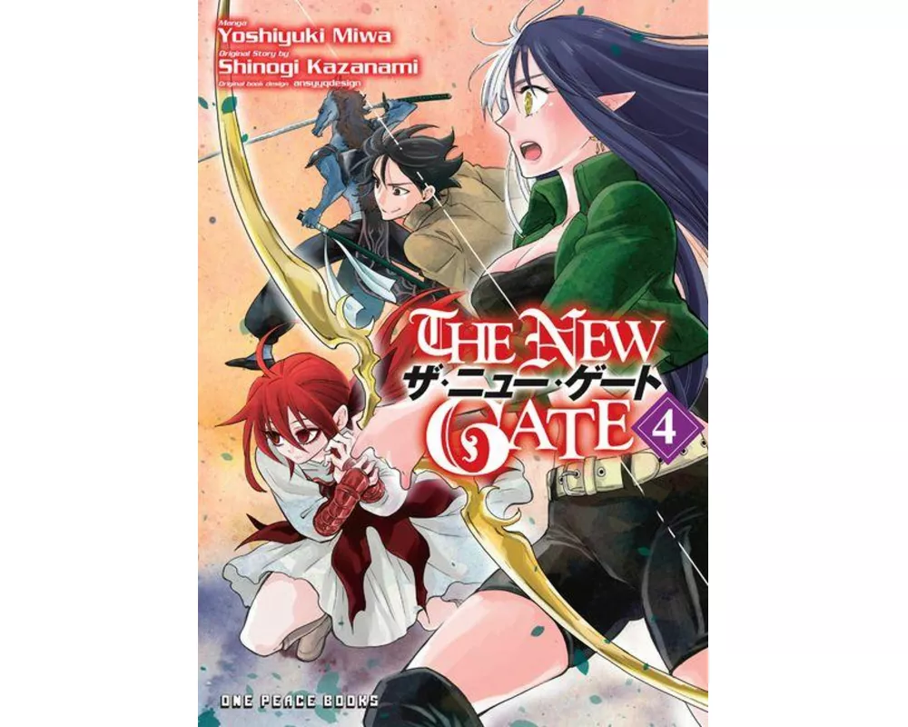 The New Gate Volume 4