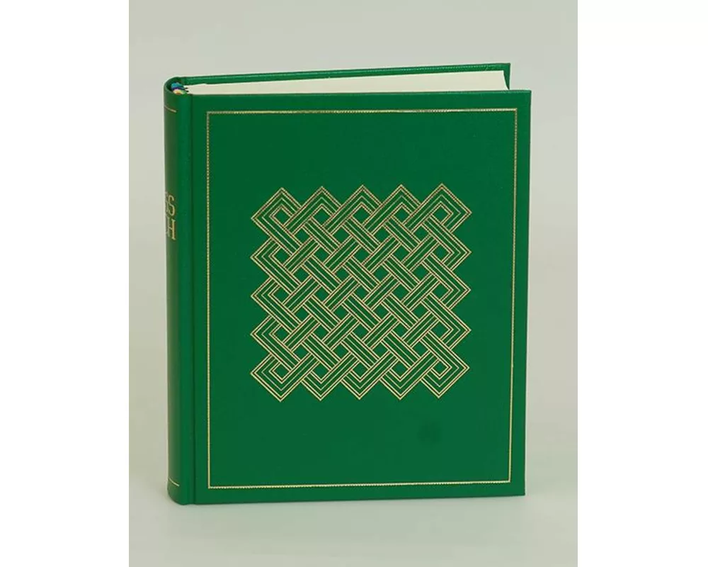 Messbuch - Die Feier der hl. Messe - Für die Bistümer des deutschen Sprachgebietes