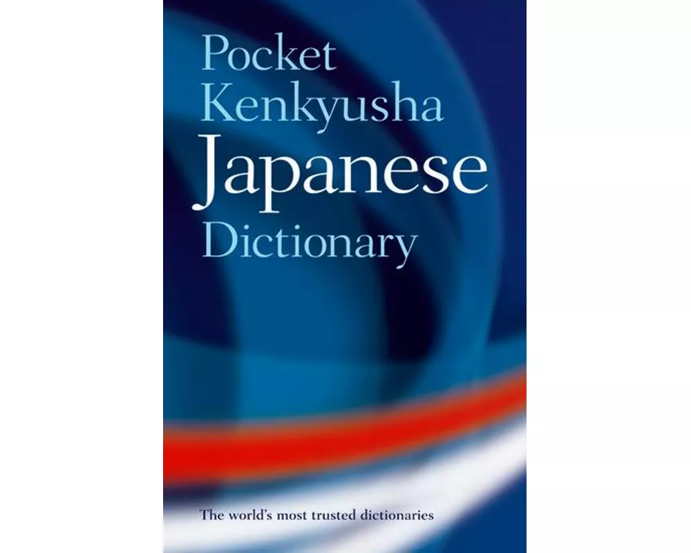 Pocket Kenkyusha Japanese Dictionary