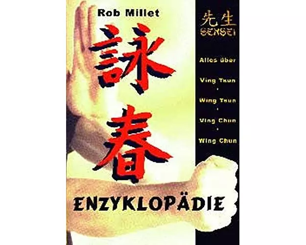 Ving Tsun Enzyklopädie