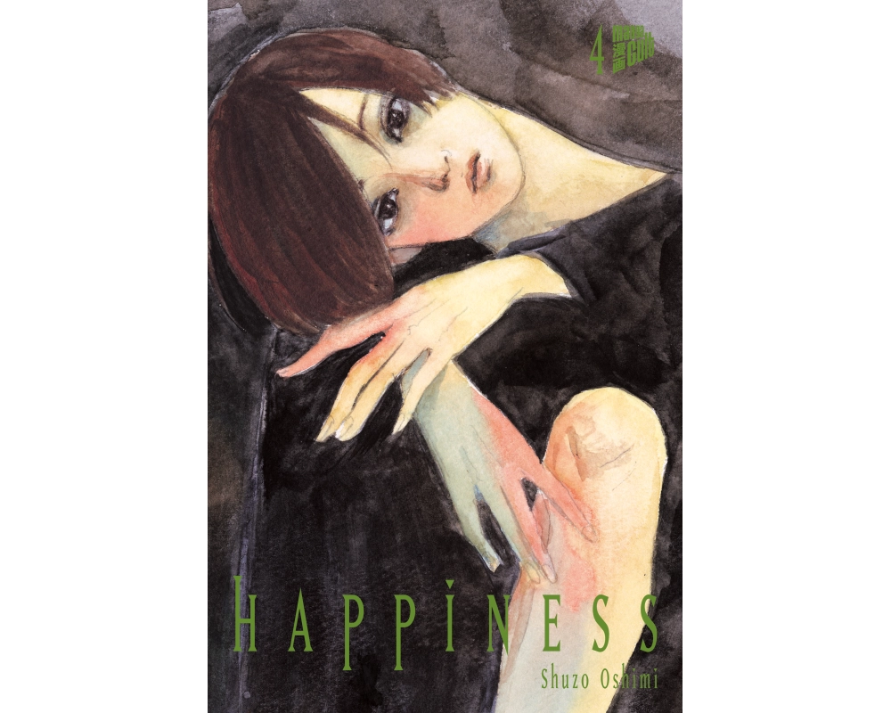 Happiness 4