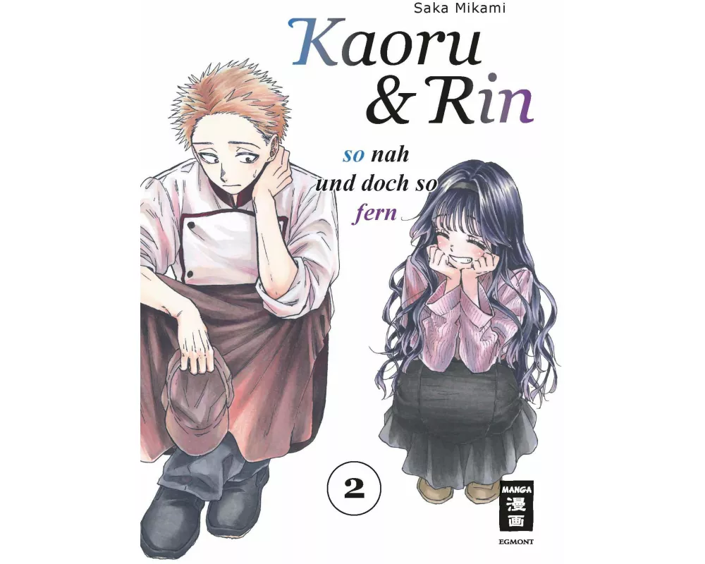 Kaoru und Rin 02