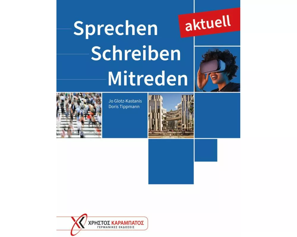 Sprechen Schreiben Mitreden aktuell. Übungsbuch