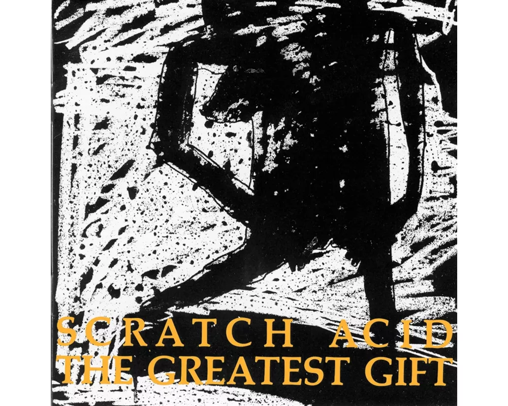 The Greatest Gift