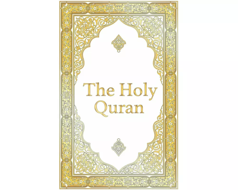 The Holy Quran - Clear Version Quran for beginners, Easy to Read, English Translation by Abdullah Yusuf Ali