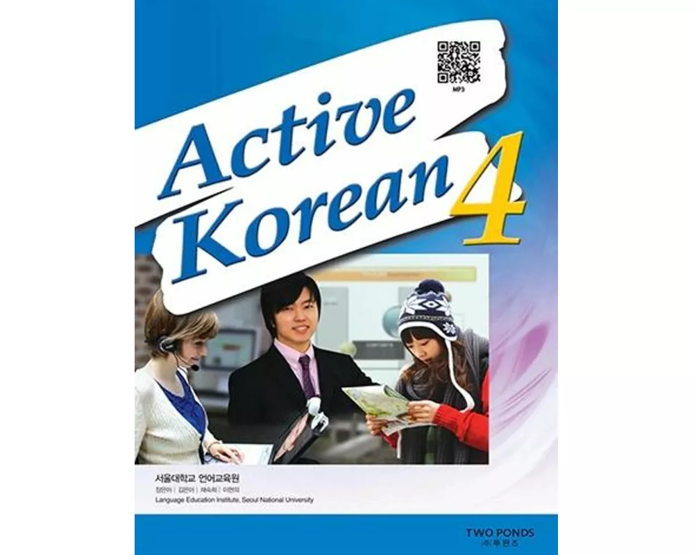 Active Korean 4 Studentbook (QR)