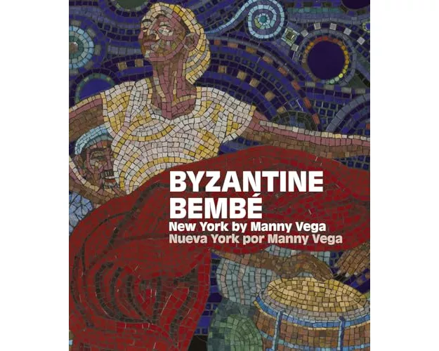 Byzantine Bembe
