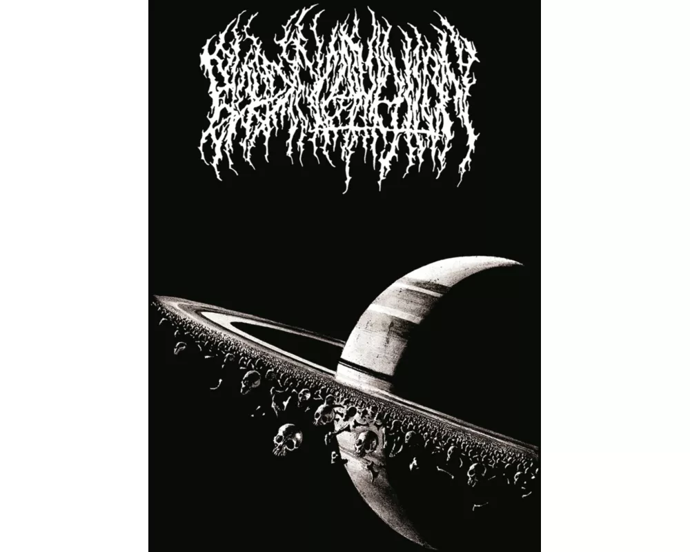 Interdimensional Extinction - EP (Re-issue 2021)