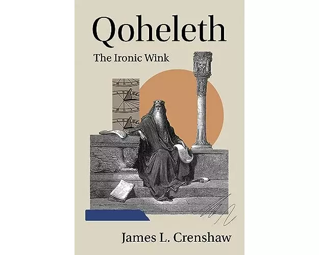 Qoheleth