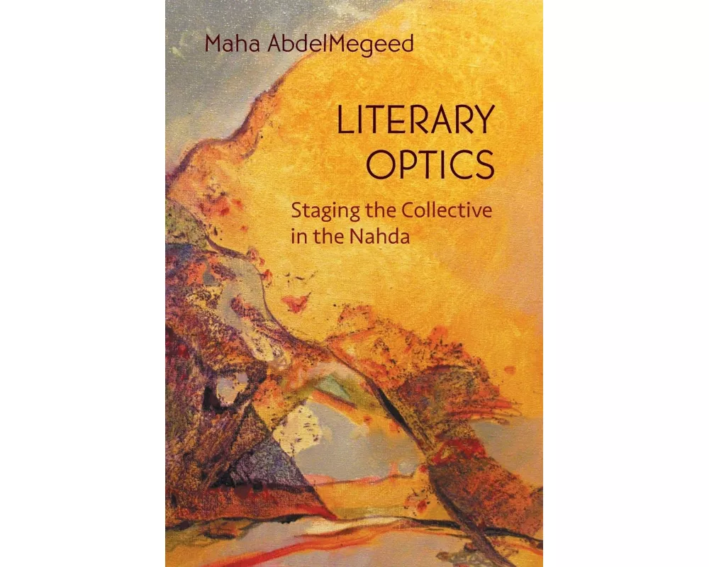 Literary Optics