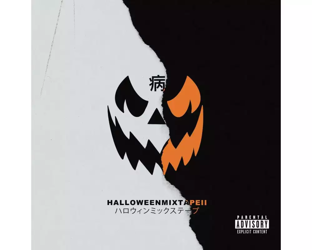 Halloween Mixtape II