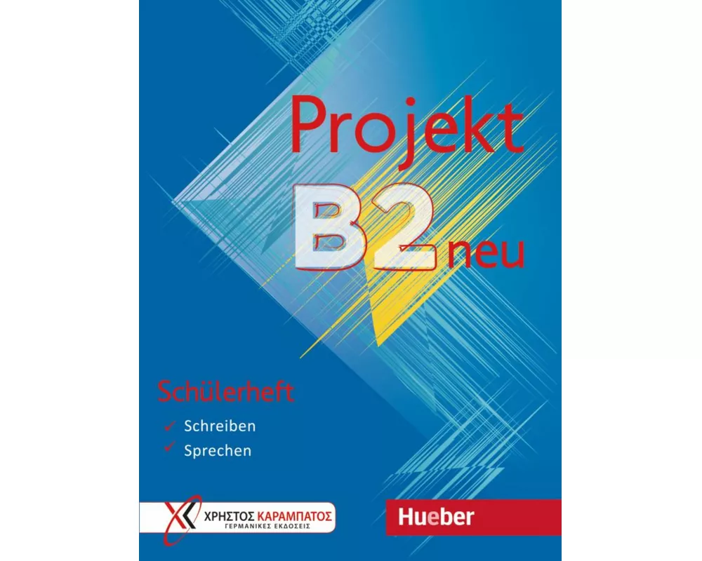 Projekt B2 neu. Schülerheft