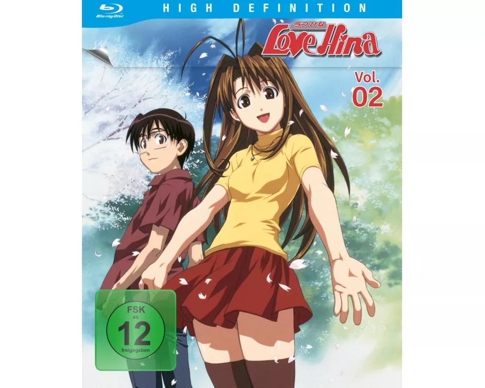 Love Hina - Gesamtausgabe - Vol.2 - [Blu-ray]