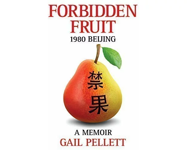 Forbidden Fruit