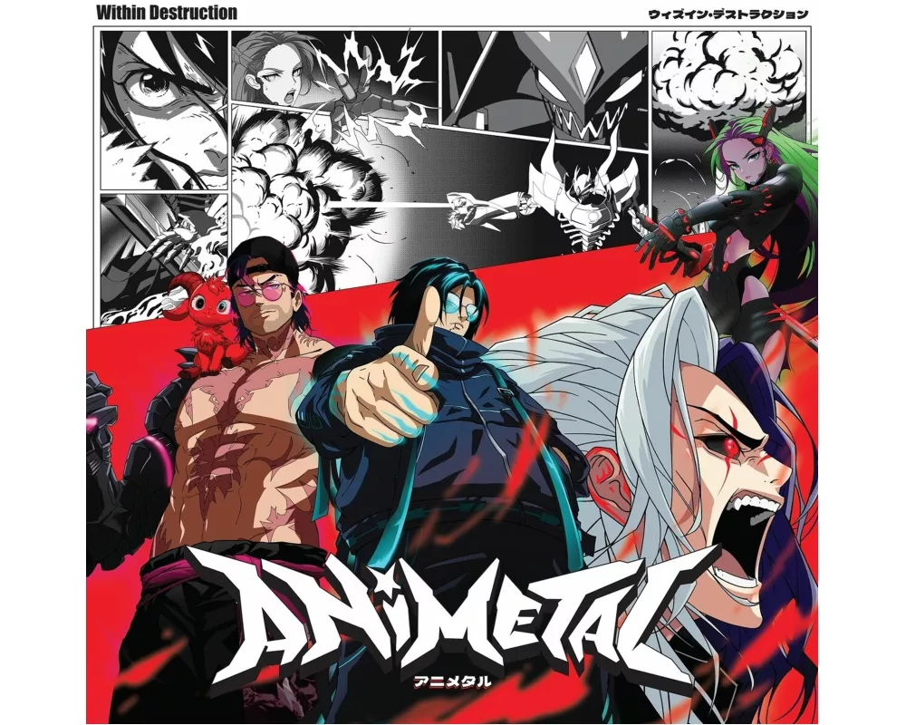 Animetal