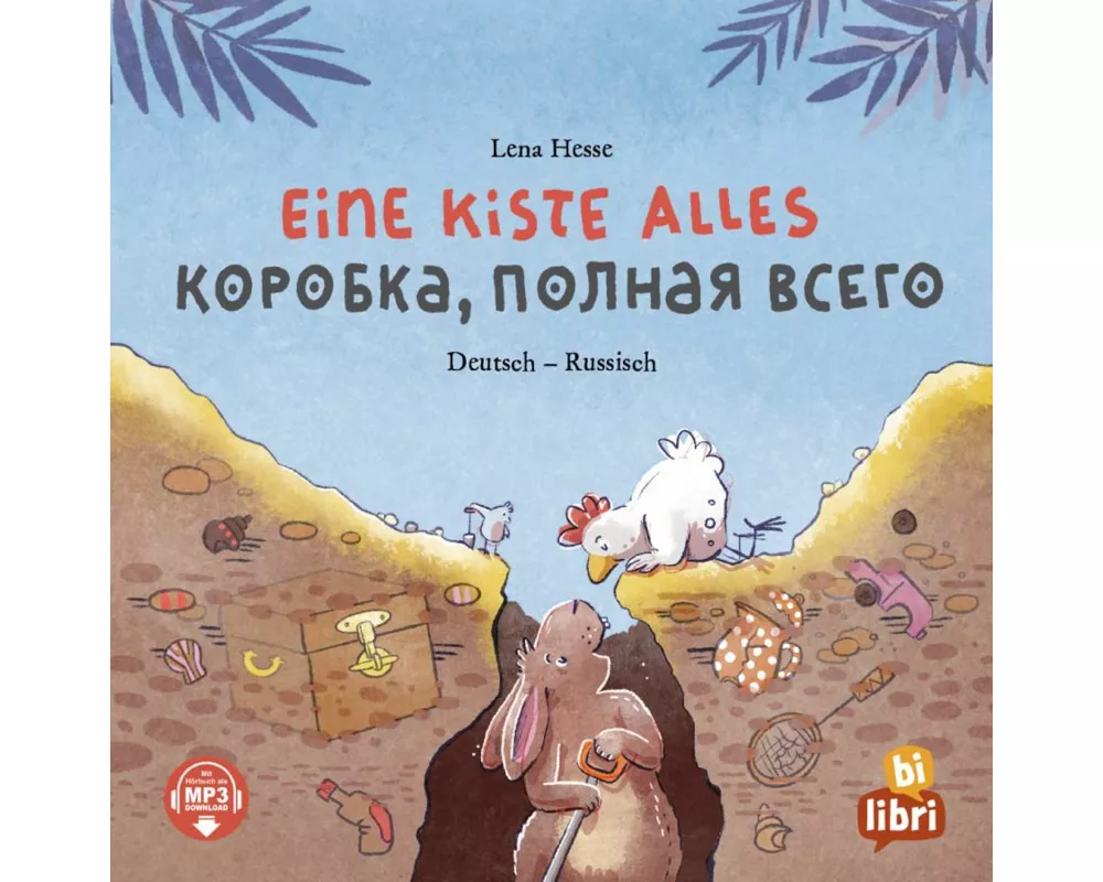 Eine Kiste Alles (Deutsch-Russisch)