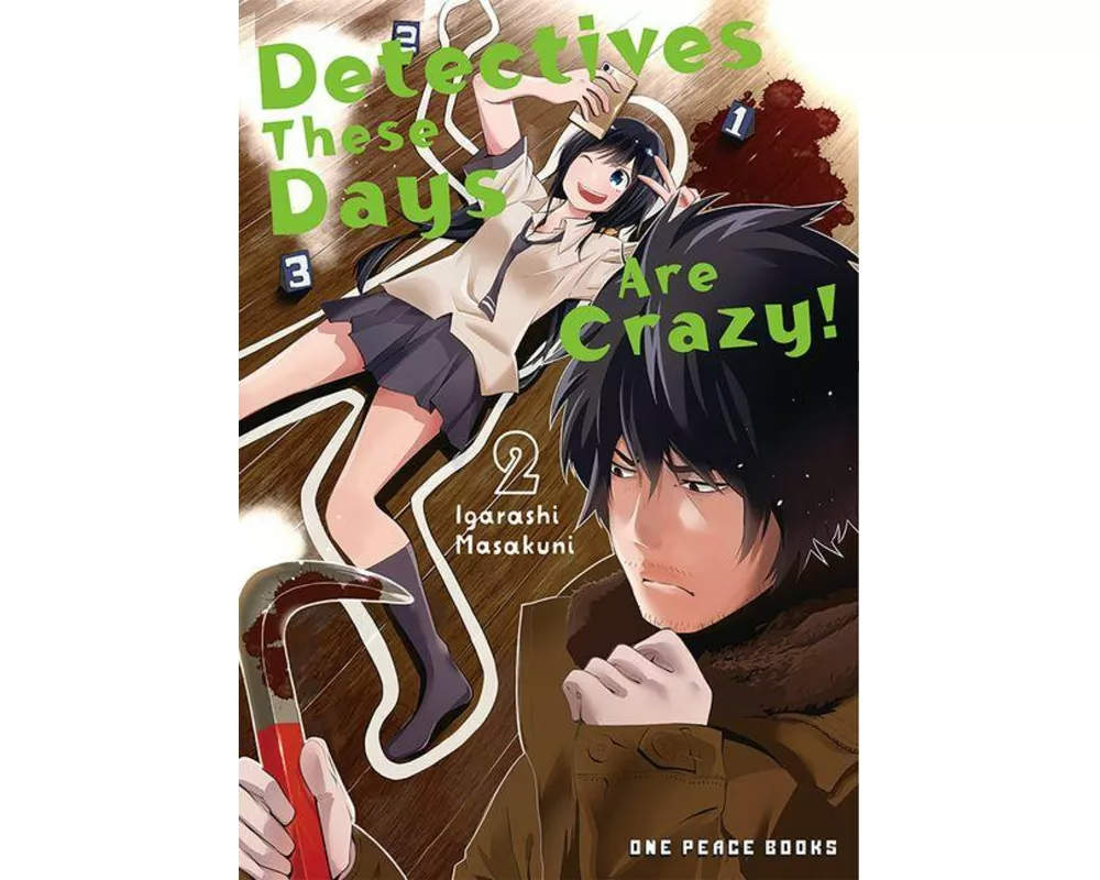 Detectives These Days Are Crazy! Vol. 2