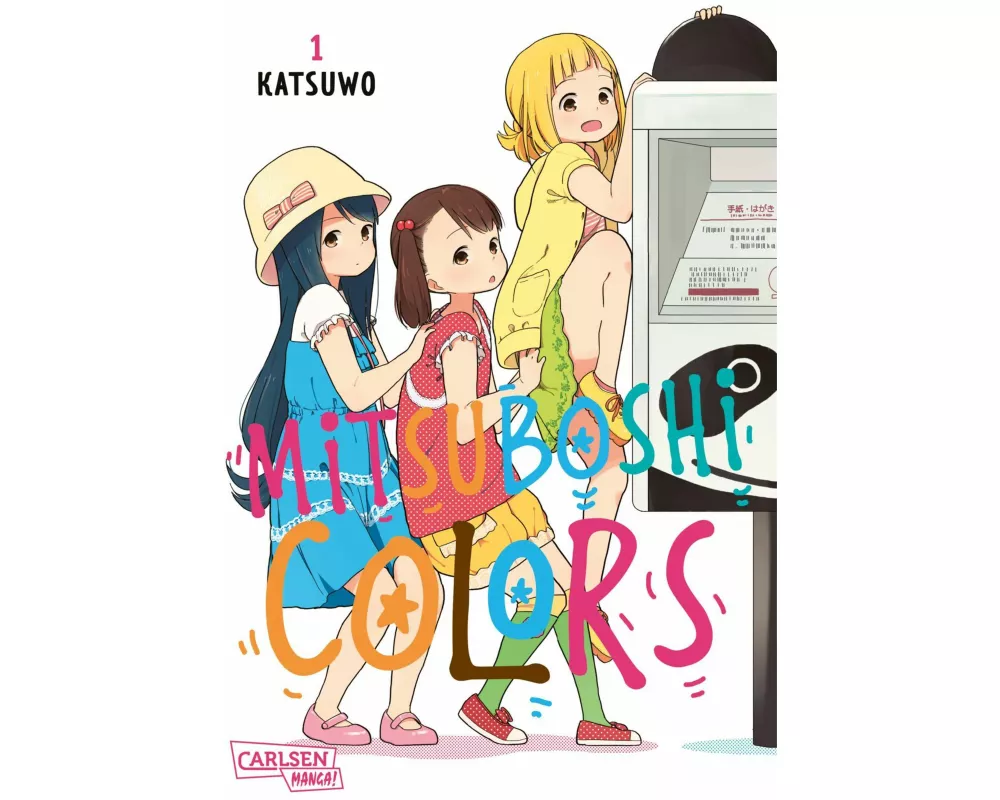 Mitsuboshi Colors 1