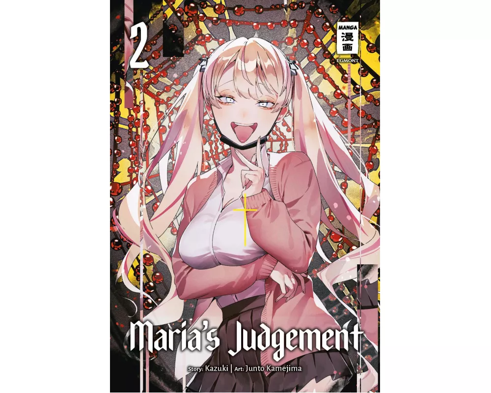 Maria’s Judgement 02