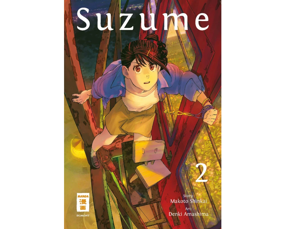 Suzume 02