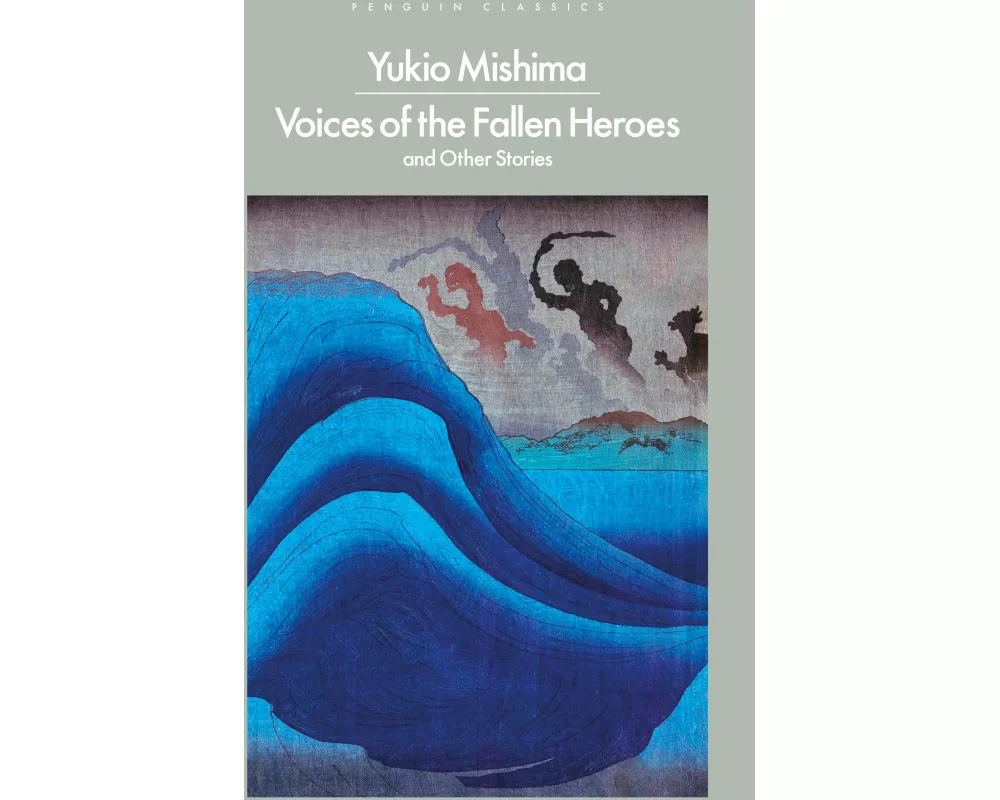 Voices of the Fallen Heroes