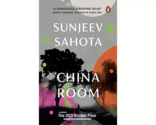 China Room