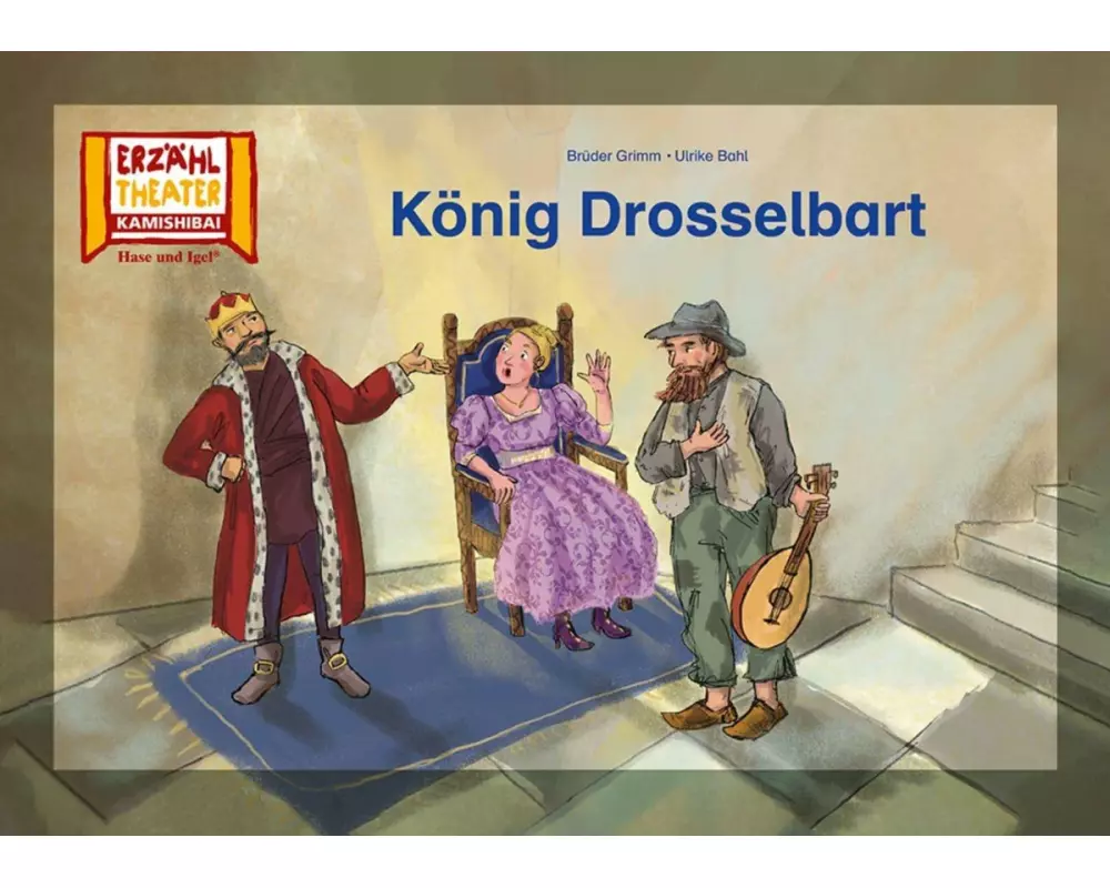 König Drosselbart / Kamishibai Bildkarten