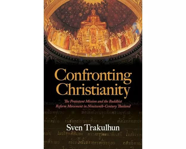 Confronting Christianity