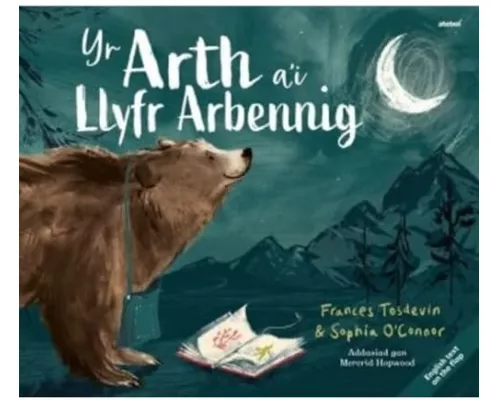 Yr Arth a'i Llyfr Arbennig / The Bear and her Book