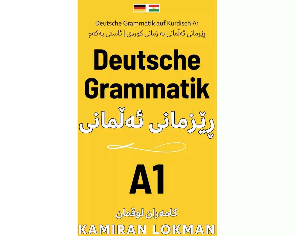 Deutsche Grammatik auf Kurdisch A1