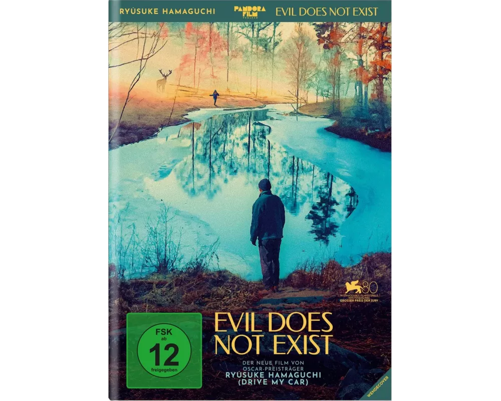 Evil does not exist (DVD DE)
