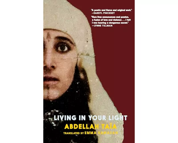 Living in Your Light