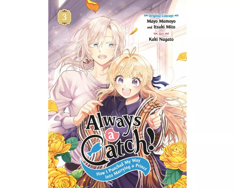 Always a Catch! 03