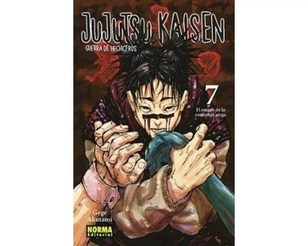 Jujutsu Kaisen 07
