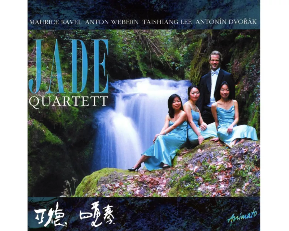 Dvorak-Ravel-Webern-Lee