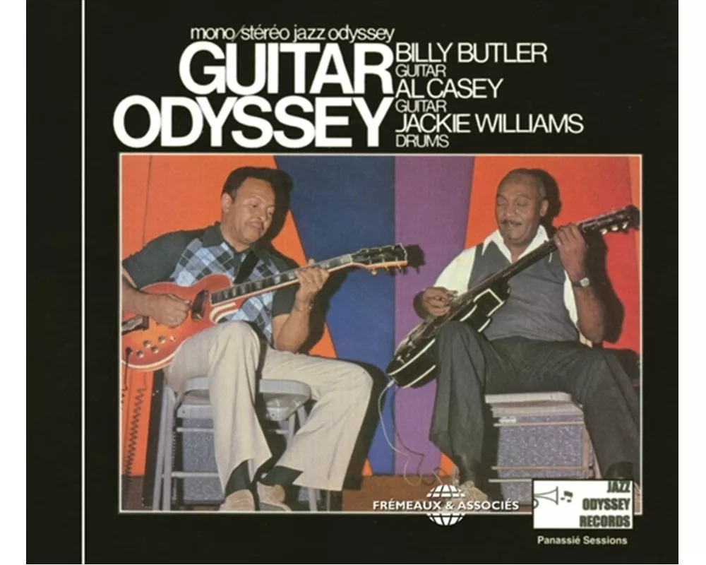 Guitar Odyssey