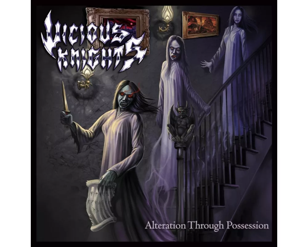Alteration Through Possession