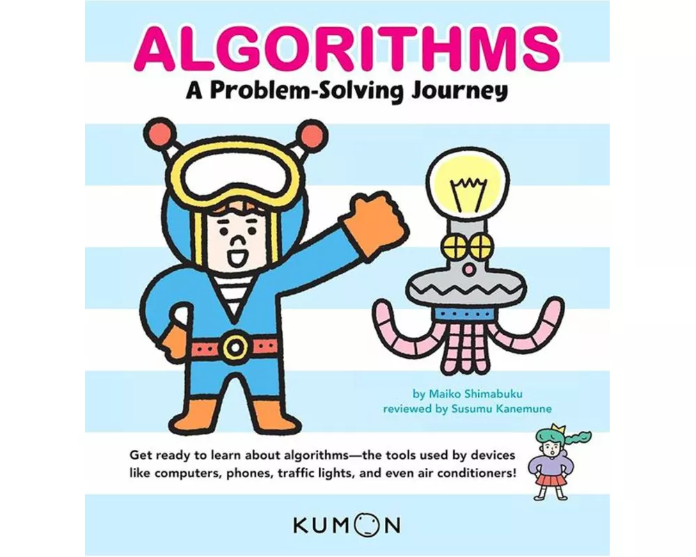 Kumon Algorithms