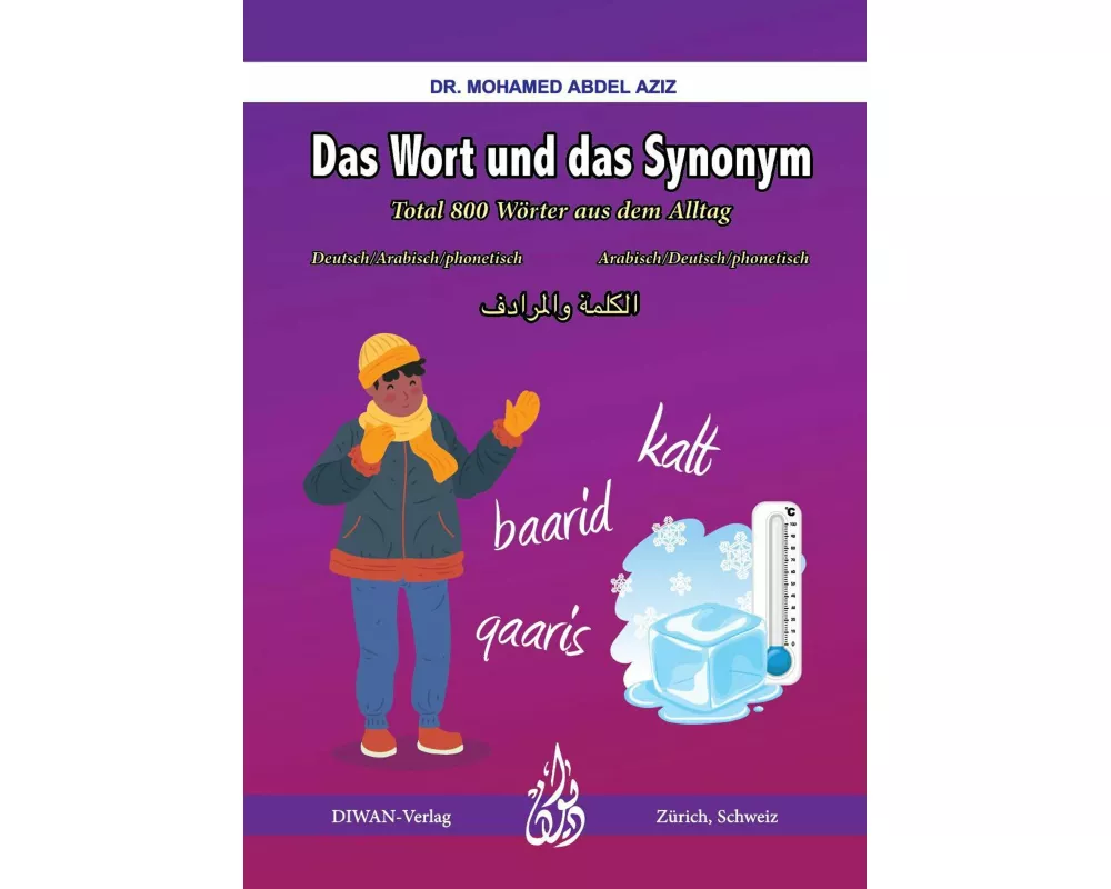 Das Wort und das Synonym