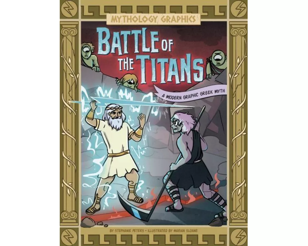 Battle of the Titans