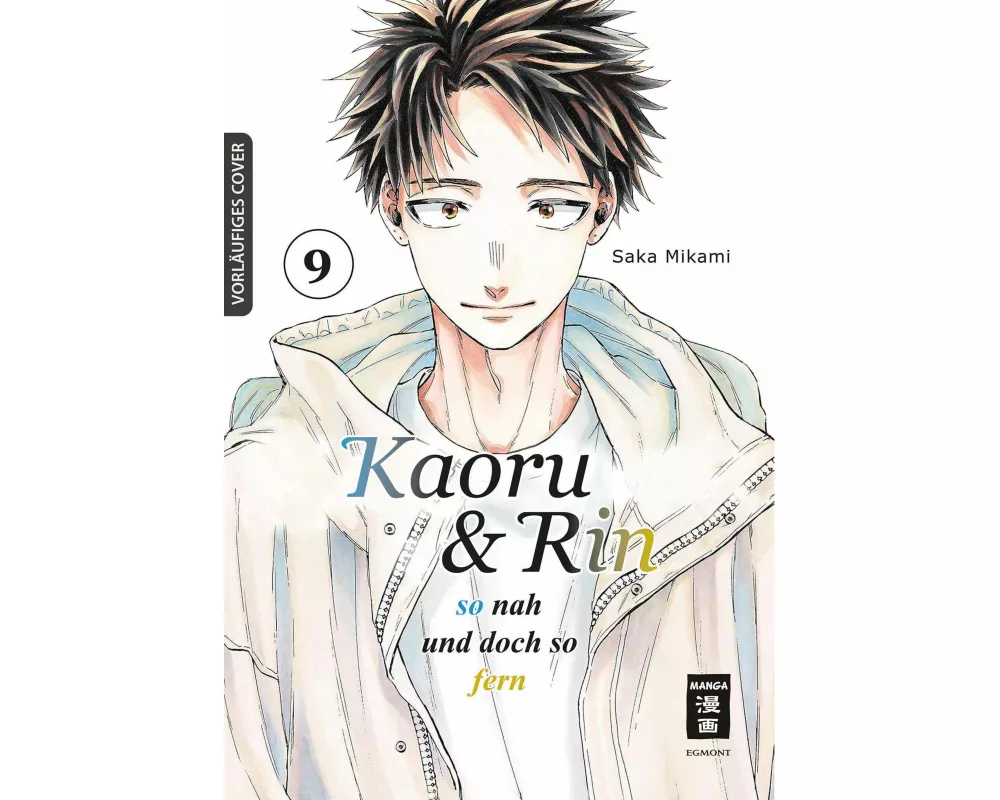 Kaoru und Rin 09