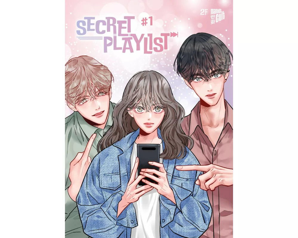 Secret Playlist 1
